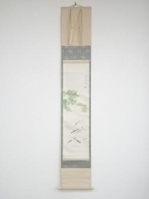 矢野橋村筆　香魚　肉筆紙本掛軸（共箱・二重箱）